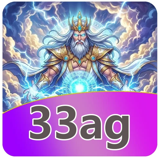 Pratinjau antarmuka aplikasi 33ag setelah terpasang (build v4.2.1)